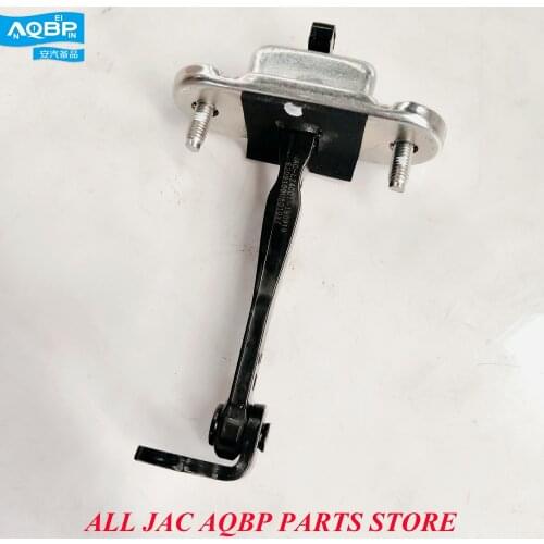 Car parts OE Number 6209100U8010 for JAC J3 Left rear door Limiter