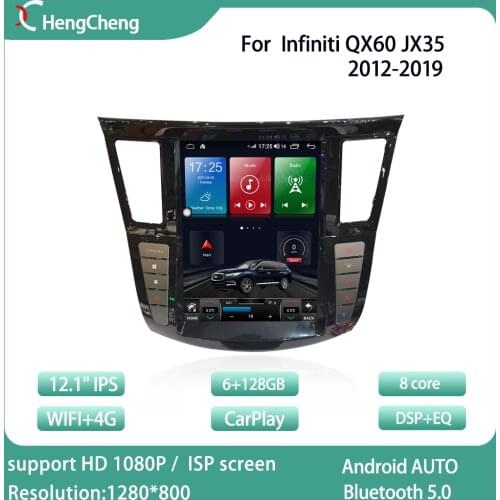 For 2014-2019 Infiniti QX60/JX35 smart multimedia video player QX60/JX35 radio GPS 12.1 inch Tesla style 4G navigation