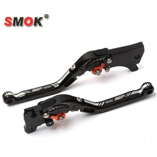 Motorcycle Horn Handle Refit Brake Scooter Brake Pull Rod CYGNUS Modified GTR Ground Tire Rubber Adjustable Scalable