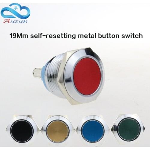 5 PCS 19 mm flat metal push button switch reset button to start the doorbell red green, yellow, dark blue