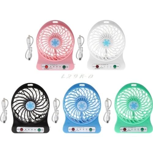 Portable Gadget USB Fan 5W Outdoor LED Light Fan Air Cooler Desk USB Fan without 18650 Battery