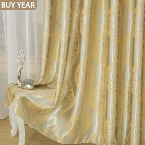SimpleModern Curtains for Living Dining Room Bedroom EuropeanJacquard Shading Curtain Pink Yellow and Gray Three Colors Optional