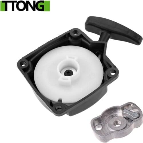 1Set 43CC 47CC 49CC Brush Cutter Grass Hedge Trimmer Starter with Pulley Plate Replacement for Mitsubish CG260 BC260 Wholesale