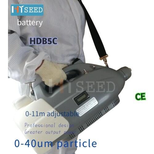 1-4 hours lasting 4Ltr lithium battery portable ulv cold fogger