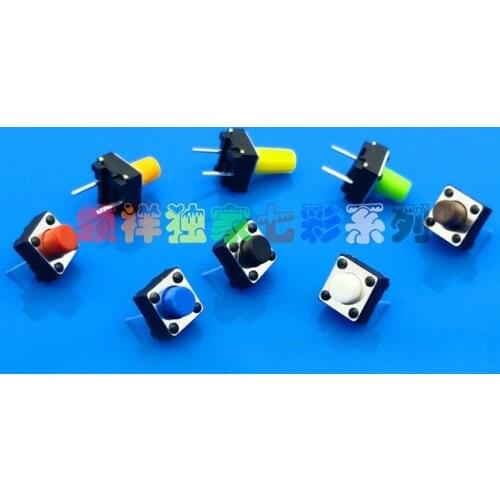 7 colour 6*6*7MM DIP touch switch 6MMX6MMX7MM micro switch 6X6X7MM button switch 2 feet The two feet