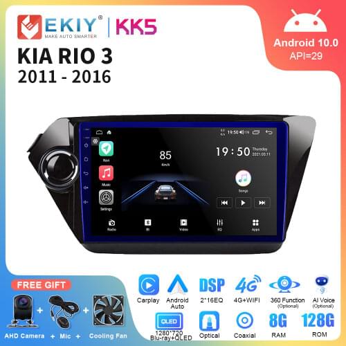 EKIY 8 Core Car Radio Android 10 For Kia K2 Rio 2010-2017 Smart Multimedia Touch Screen Audio Video Player All-in-One Head Unit