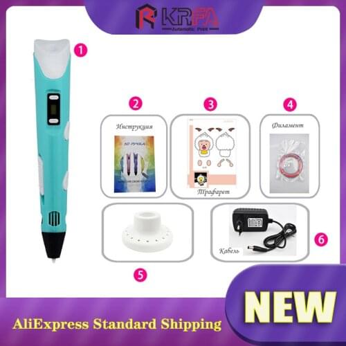 Biganzi 3D Pens