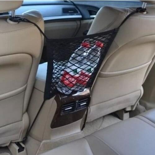 Bunsou Trunk Organizers