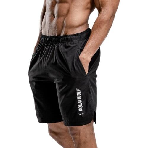 EHCM Men's Short Shorts