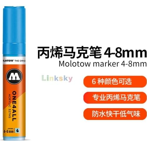 Molotow ONE4ALL Acrylic Paint Marker, 4-8mm, Premium Acrylic-based Pigment Paint Marker,for Artists, Writers and Streetartists