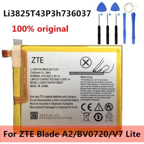 Nubia ZTE Blade V7 Phone Batteries China