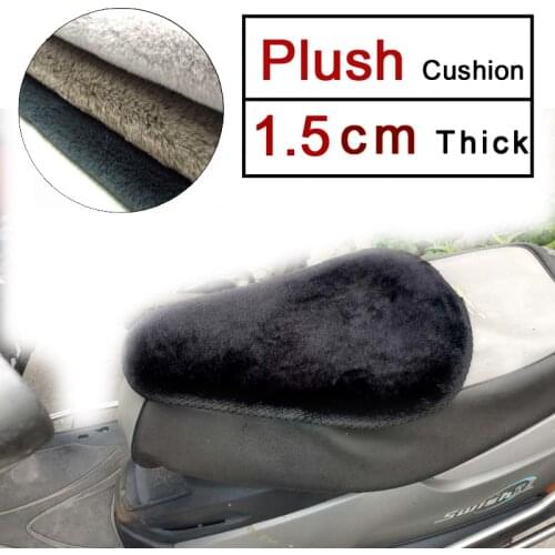 REESSOR Motorcycle Plush Cushion 1.2cm/1.5cm/2.5cm Thick Seat Cover Electric Vehicle Travel Trip Bikes Mesh Cushions