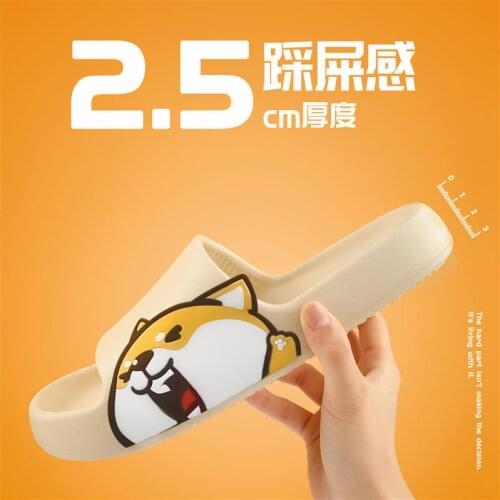 Home Women Thick Bottom Slippers Platform Chunky Heel Living Room Bathroom Slides Non Slip Trend Designer Shoes Ladies Female