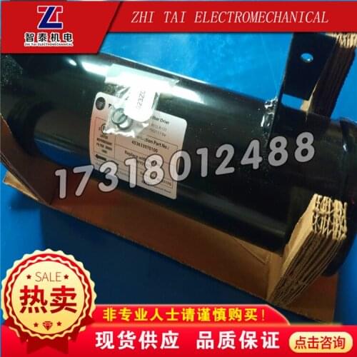 Drying filter DHY01474/DHY00337