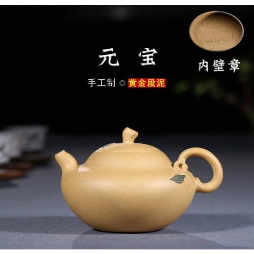 Yixing special ore section of mud are recommended handmade silver piece pot of flowers give him a undertakes the teapot