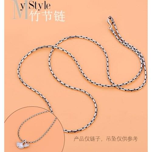 S925 Sterling Silver Necklace female retro Thai silver cool trend neutral bamboo chain no Pendant Necklace naked chain fashion R