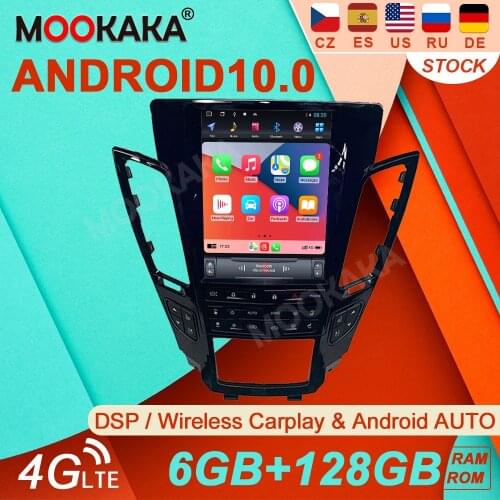 Tesla Screen For Cadillac CTS 2007-2014 Android Car Radio Player GPS Navigation Auto Stereo Multimedia Video DSP Carplay 4G SIM