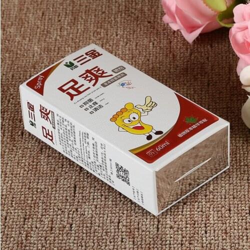 Custom Made Small Corrugated Printed Carton Shipping Boxes Wholesale,pepper/cinnamon packaging box ---PX10440