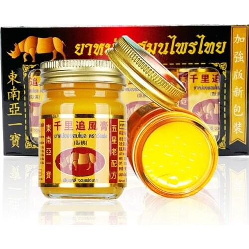 50G Thailand Original ZhuiFeng Balm Pain Relief Ointment Cervical Spondylosis,Arthritis,Rheumatism,Bruises,Mosquito Bites Cream