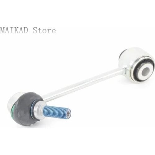 2PCS/pair Front Sway Bar End Link Stabilizer Bar Link for Porsche Panamera 970 97034306903 97034306902