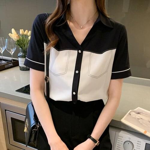 Chikichi Black And White Blouses