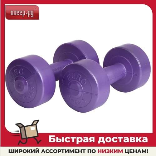 Гантели Euro Classic China At AliExpress
