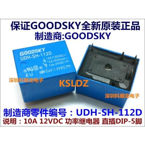 Original New GOODSKY UDH-SH-112D UDH-SS-112D UDH-SH-124D UDH-SS-124D 5PINS 10A 12VDC 24VDC Power Relay