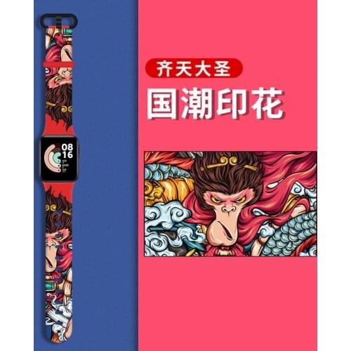 For RedMi Watch Band Silicone Color Printing Pattern Watch Strap For Xiaomi Mi Watch Lite Replacement Sport Bracelet Wristband