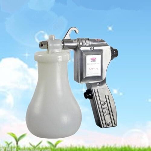 220V Electric Textile Spot Cleaning spray gun water gun screen printing gun high pressure gun FAST SHIPPING H
