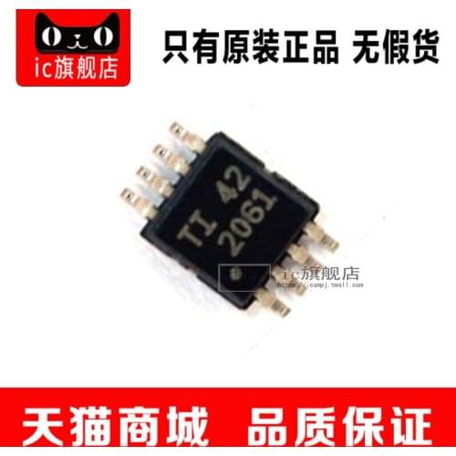 5piece TPS2061DGNR TPS2061 MSOP8