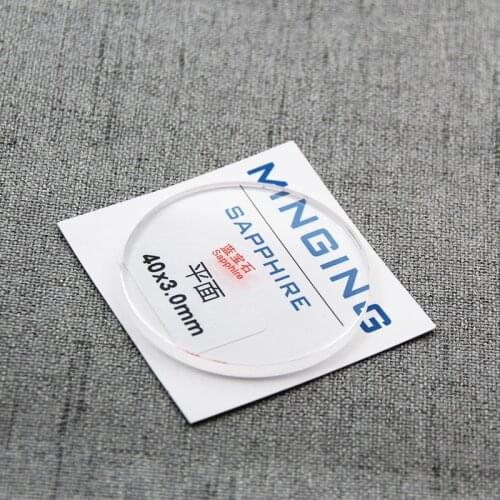 Free Shipping 1pc 3.0mm Thick Flat Round Sapphire Glass Watch Crystal from 37mm to 40mm