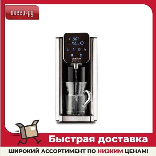 CASO Electric Kettles