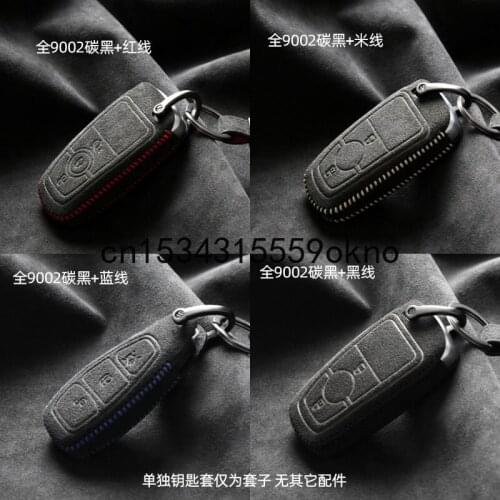 Key Bag For Ford FOCUS ESCORT ESCAPE Mondeo Taurus Kuga Key Case Cover Ring Alcantara Car Key Cover