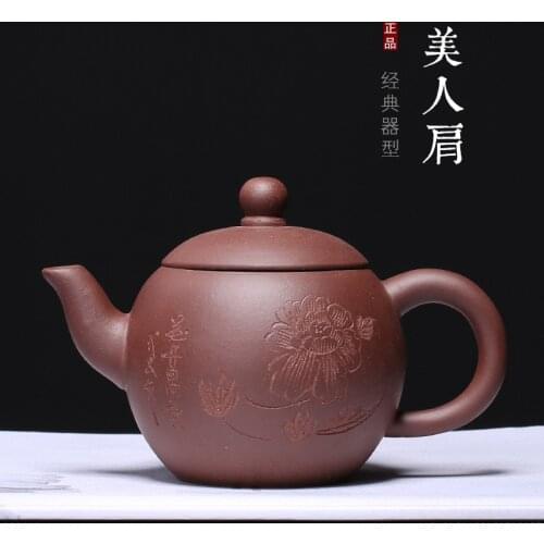 Blooming flowers wholesale hand carved the teapot painted peony pot of run of mine ore purple clay product launches