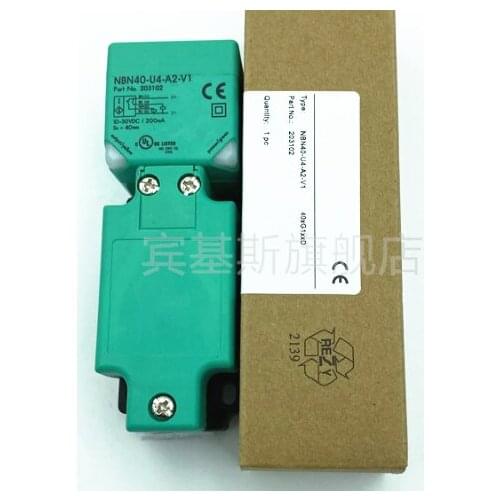 NBN40-U4-A2-V1 proximity switch sensor spot