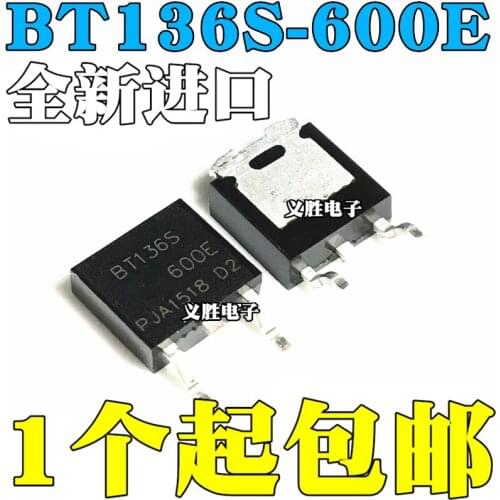 New and original BT136S-600E TO252 Bidirectional thyristor 4A 600V The bidirectional thyristor new，thyristor