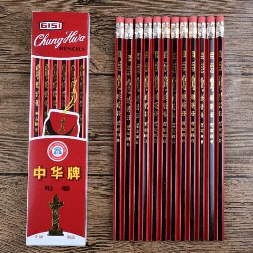 Advanced Writing pencil HB pencil eraser pencil 12 sticks school office pencil
