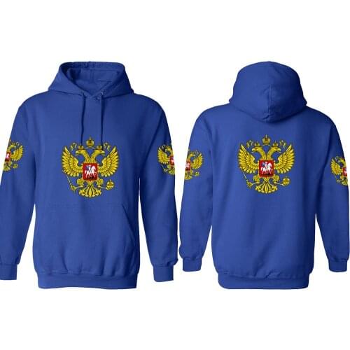 RUSSIA male youth custom name number rus socialist sweatshirt flag russian cccp ussr diy rossiyskaya ru soviet union boy clothes