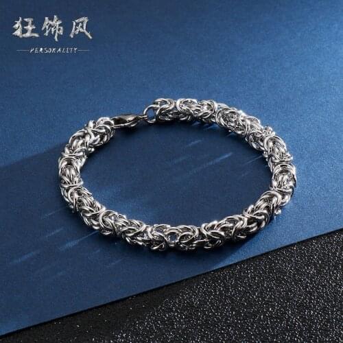 Crazy Decoration style bracelet mens fashion personality woven net red tiaodi brothers