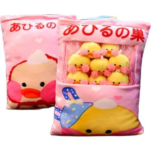 High quality 8pcs yellow pink Hyaluronic acid duck a bag of pudding plush toys pillow home decor kids toys funny gift for kids
