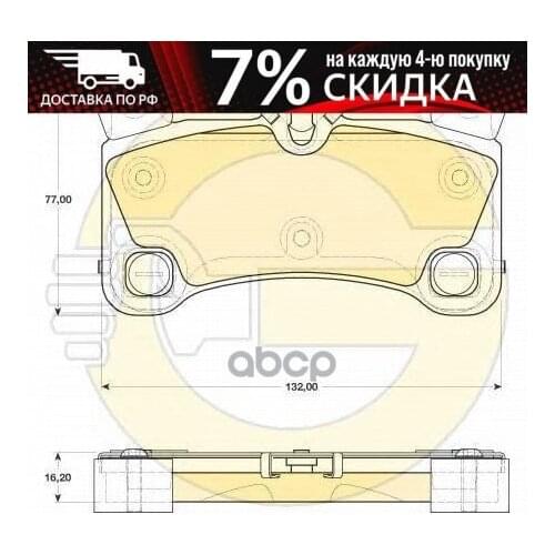 Универсальные шарниры Girling China At AliExpress