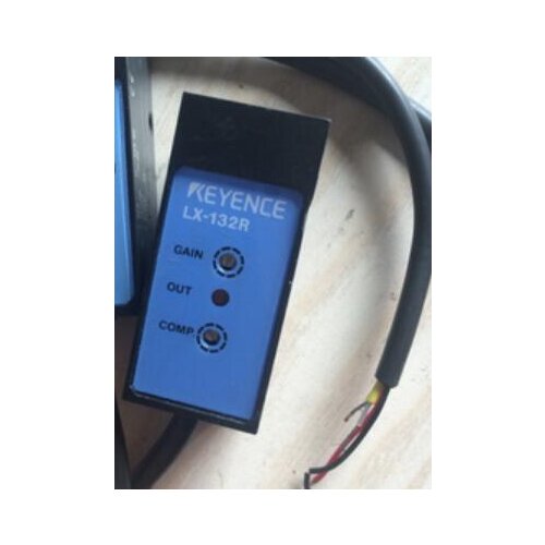LX-132R