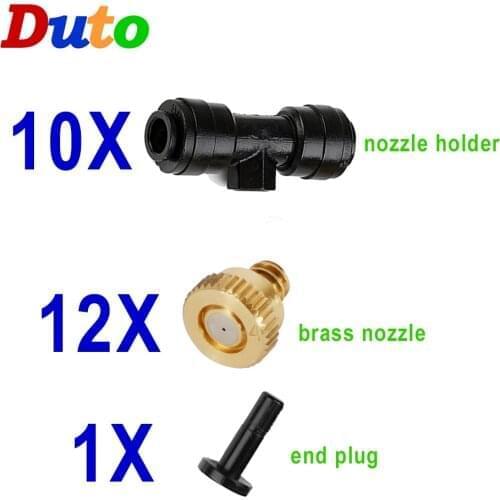 DIY misting kits including 12pcs brass nozzles kits 10pcs nozzle black holder 1pcs end plug for gazebo misting cooling system