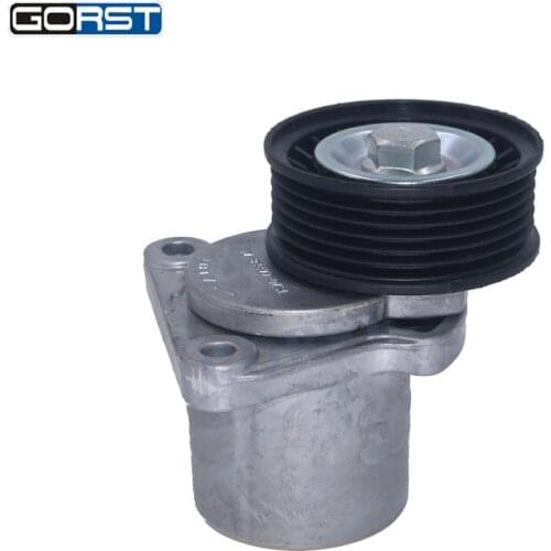 Drive Belt Tensioner Assembly 1371224 For Ford Mondeo Transit Smax Galaxy For Volvo S80 V70 1.8 2.0 2.3 534012820 1S7Q-6A228-AE