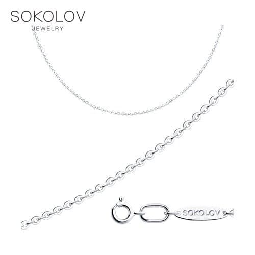 Детские ожерелья SOKOLOV China At AliExpress