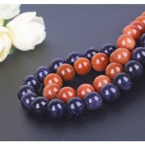 4 6 8 10 mm Natural Gold Sand Stone Beads Loose Dark Blue Sandstone Round Beads for DIY Jewelry Making