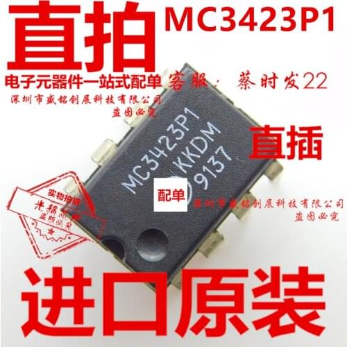5/PCS NEW Mc3423p1 Direct Plug Dip8 Original Mc3423pi