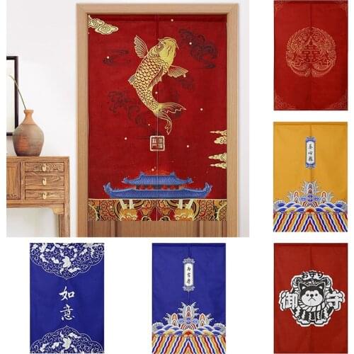 Chinese Style Cloth Art Partition Door Curtain Household Bedroom Curtain Kitchen Blackout Curtain Half Panel Curtain
