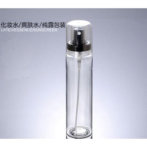 300pcs/lot New Fashion 120ml Empty Plastic Perfume Transparent Atomizer Spray Bottle Refillable Sprayer Home Gadgets
