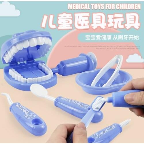 Simulation Doctor Toy Pretend Play Toy Dentist Check Teeth Model Set Role Play Medical Tool Education Toys For Children Girls